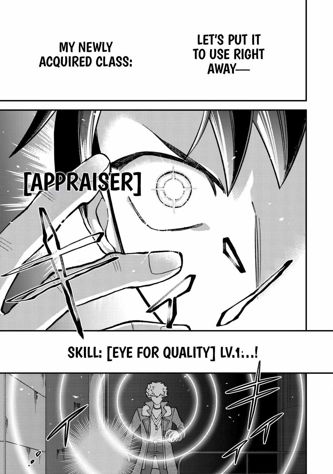 Nameless Dexterity Chapter 3 6